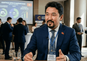 Мухамад Бек